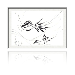 夢ロゴアートの美文字からできた線の金魚